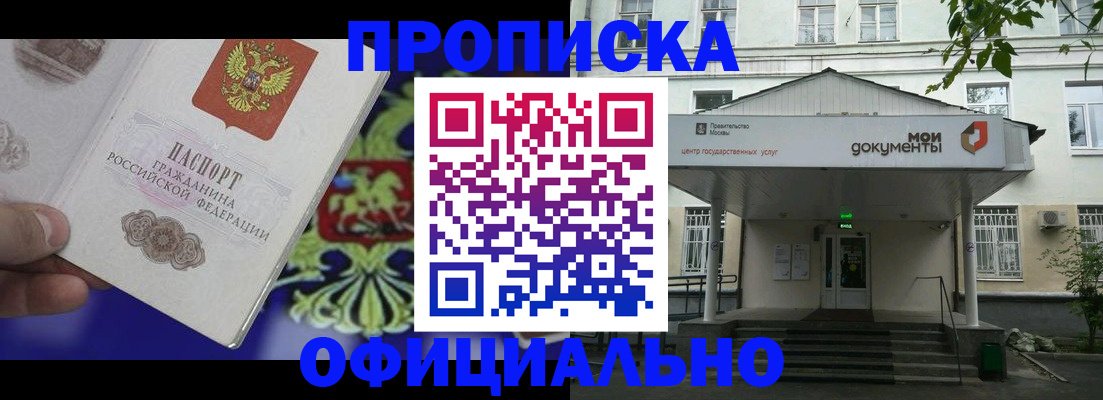 форма 3 в Жердевке